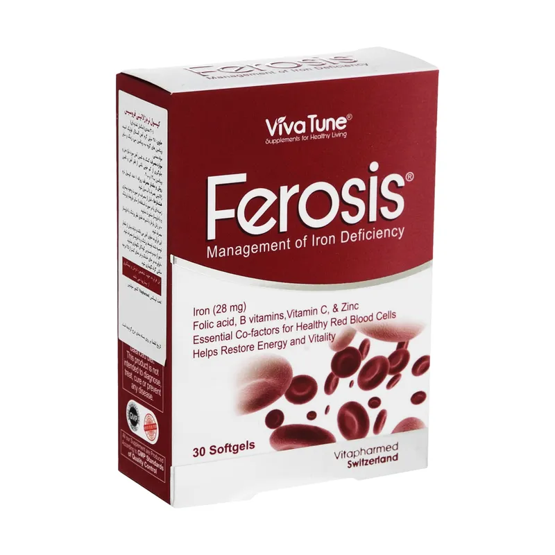 مکمل آهن سافتژل Ferrocis ویواتیون