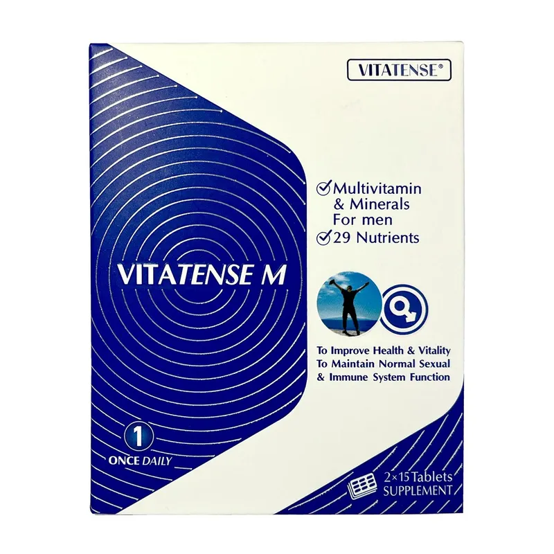 کپسول غضروف کوسه ویتاشور ۷۵۰mg مفاصل